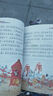 中國童話(huà)注音版（美繪大開(kāi)本）一二三年級兒童文學(xué) 小學(xué)生課外閱讀必讀 全國著(zhù)名語(yǔ)文特級教師 竇桂梅推薦 愛(ài)上閱讀系列 曬單實(shí)拍圖