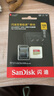 閃迪（SanDisk）128GB TF(MicroSD)內(nèi)存卡 4K極速金卡A2 V30 U3行車記錄儀 運(yùn)動(dòng)相機(jī)無人機(jī) 監(jiān)控存儲(chǔ)卡 讀190MB/s 曬單實(shí)拍圖