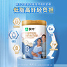 蒙牛中老年高鈣高纖低脂成人奶粉800g*2罐禮盒裝 中秋節送禮送長(cháng)輩 曬單實(shí)拍圖
