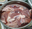 恒都 國產(chǎn)谷飼原切牛腱子 5斤 不含腱子芯 生鮮牛肉 源頭直發(fā) 曬單實(shí)拍圖