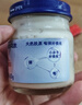 官棧養(yǎng)膚即食0蔗糖花膠63g*12魚膠孕產(chǎn)婦代餐滋補(bǔ)營養(yǎng)品七夕禮物禮品 曬單實(shí)拍圖