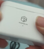 弱水時(shí)砂【八倉(cāng)現(xiàn)貨】openfree藍(lán)牙耳機(jī)耳夾式真無(wú)線(xiàn)HIFi音質(zhì)掛耳運(yùn)動(dòng)跑步通話(huà)降噪骨傳導(dǎo)概念開(kāi)放式 月影白/適用蘋(píng)果安卓小米華為 【LDAC/LHDC】雙版本（現(xiàn)貨） 曬單實(shí)拍圖