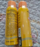 Mistine蜜絲婷防曬噴霧霜小黃噴100ml*2戶外高倍防水防汗七夕禮物男女 曬單實拍圖