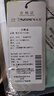 啄木鳥(niǎo)（TUCANO）短袖襯衫男夏季莫代爾抗皺免燙襯衣商務(wù)休閑上衣男裝 白色 4XL 曬單實(shí)拍圖