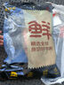 鮮京采 原切牛腱子 4斤 不含腱子芯  燉煮健身 京東自有品牌【真原切】 曬單實拍圖