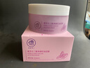 儒意（RUYI）紫蘇壬二酸清潔泥膜150g 面膜深層去黑頭收縮毛孔祛痘金榜第1名 曬單實拍圖