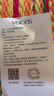 VISIONS康寧玻璃量杯刻度杯耐高溫廚房微波爐專用大容量早餐牛奶杯500ML 曬單實拍圖