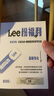 Lee潮流雙肩包男高中大學(xué)生書(shū)包女休閑背包大容量旅行初中電腦包黑色 曬單實(shí)拍圖