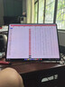 華為MateBook Fold 非凡大師 筆記本電腦 鴻蒙操作系統(tǒng) 超輕薄折疊電腦雙層OLED顯示屏 32GB 1TB云水藍 曬單實拍圖