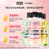 李施德林果味漱口水蜜桃*2+青檸+百香果+蜜瓜果茶500ml*5隨機發(fā)貨 曬單實拍圖