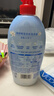 奧妙【新一代內(nèi)衣洗衣液】 10s去血漬 殺菌抑味 去除HPV小蒼蘭香 750G 曬單實(shí)拍圖
