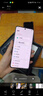 vivo iQOO 13【國家補貼】12GB+256GB 傳奇版 驍龍8至尊版 2K護眼屏 120W快充長(cháng)續航 5G電競手機 曬單實(shí)拍圖