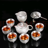 講茗堂999鎏純銀功夫茶具套裝送禮物品高檔領(lǐng)導長(cháng)輩退休喬遷退休中秋節 百福銀套裝-次日達 10頭 曬單實(shí)拍圖