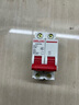 德力西電氣空開(kāi)微型斷路器C型空氣開(kāi)關(guān)家用DZ47s 2P 20A 曬單實(shí)拍圖