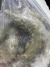 鮮享純【青島蝦】超大蝦新鮮大蝦冷凍鮮活青島大蝦批發(fā)整箱基圍蝦青蝦 15-17厘米鮮蝦速凍 3斤(凈重) 曬單實(shí)拍圖