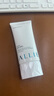皚麗ALLIE水潤倍護防曬水凝乳 90g  SPF50+ 穩(wěn)定成膜水潤【臨期清倉】 曬單實拍圖