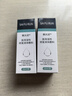 賽夫潤皮膚油噴劑壓瘡痤瘡液體敷料皮膚皮炎濕疹老人皮膚油預防壓瘡褥瘡 2瓶裝-術(shù)后用戶(hù)選擇 曬單實(shí)拍圖