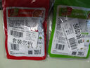 草原紅太陽火鍋蘸料 原味蘸料165g*2袋 涼拌菜拌面 燒烤家用調(diào)味料芝麻醬 曬單實拍圖