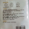 全棉時(shí)代嬰兒純棉棉柔巾100%棉超柔乳霜洗臉巾80抽*18包 曬單實(shí)拍圖