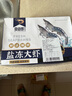 賣魚郎先生蝦 青島鹽凍大蝦凈重3.6斤 25-30只/斤 青蝦海蝦生鮮 蝦類 曬單實拍圖