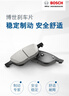 博世（BOSCH）剎車(chē)前片?？怂挂聿└ｎＫ柜R自達翼虎福美來(lái)長(cháng)安睿騁沃爾沃V40C30 曬單實(shí)拍圖