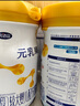 完達山（wondersun）新元乳臻益 較大嬰兒配方奶粉2段 牛奶粉二段奶粉818g(6-12個(gè)月) 2段818g*1罐 曬單實(shí)拍圖