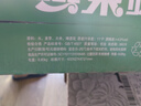 燕京啤酒 純生11度啤酒330ml*24聽(tīng) 中秋節送禮 整箱裝 曬單實(shí)拍圖