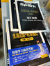 星火英語(yǔ)六級真題試卷含25年6月六級考試真題試卷備考2025年12月 六級全真試題+標準模擬（6級）歷年真題復習cet6級亂序版六級詞匯書(shū)閱讀理解聽(tīng)力寫(xiě)作翻譯專(zhuān)項訓練 曬單實(shí)拍圖