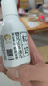 松達嬰兒身體乳寶寶護膚山茶油兒童身體潤膚乳秋冬嬰幼兒滋潤乳128g 曬單實(shí)拍圖