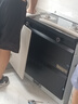 創(chuàng)維（Skyworth）集成灶一體式家用保潔柜22m3抽油煙機(jī)燃?xì)庠钐籽b煙灶一體機(jī)自動清洗家電國家補(bǔ)貼以舊換新J007B液 曬單實(shí)拍圖