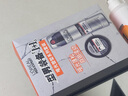 歐萊雅男士啞光塑型發(fā)泥發(fā)蠟發(fā)膏發(fā)膠造型持久定型禮盒套裝 曬單實(shí)拍圖