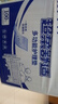 成人護(hù)理墊加厚隔尿墊老年人尿不濕尿墊產(chǎn)婦產(chǎn)褥墊一次性尿布墊 限時特惠：60X90柔薄100片 曬單實拍圖