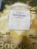 babycare金山茶花紙尿褲M50片(6-11kg)嬰兒尿不濕超薄透氣新生柔花苞褲 曬單實拍圖