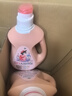 立白大師香氛洗衣液 鳶尾薰衣草15斤裝 南法浪漫香水級香氛 持久留香 曬單實(shí)拍圖