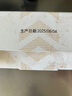 中糧香雪 提拉米蘇蛋糕動物奶油 聚會休閑下午茶網(wǎng)紅糕點生日蛋糕990g 曬單實拍圖