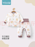 優(yōu)奇嬰兒衣服秋冬保暖寶寶高腰護(hù)肚夾棉打底衣分體內(nèi)穿秋衣褲純棉套裝 曬單實(shí)拍圖