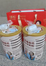 臻牧（zhenmu） 羊奶粉中老年無蔗糖高鈣富硒老年人益生菌羊奶粉820g*2禮袋送禮 曬單實拍圖