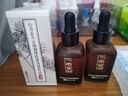 仰壽堂  金花決明子眼周按摩保健精油  眼周經(jīng)絡(luò )按摩運化  小兒近視 眼部不適  男女通用30ml 曬單實(shí)拍圖