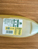 滴露（Dettol）地板清潔劑無水印嘗鮮地板清洗劑去污殺菌地板瓷磚清潔劑拖地專用 曬單實(shí)拍圖
