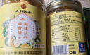 南同四海南京同仁堂梨膏糖正宗搭潤喉糖喉干咽嗓子百草秋癢炎梨膏糖2罐 曬單實拍圖