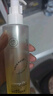 儒意（RUYI）黑茶卸妝油300ml 深層清潔細致毛孔眼唇臉三合一卸妝水敏感肌可用 曬單實拍圖