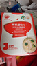 秋田滿(mǎn)滿(mǎn)有機嬰兒面條【200g*3】組合裝寶寶面條 原味+鱈魚(yú)+牛肉番茄 曬單實(shí)拍圖