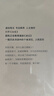 眾生：《史記》的列傳 歷史洪流眾生沉浮 史遷巨筆曲寫(xiě)毫芥 陳正宏講《史記》系列 平裝 中華書(shū)局 曬單實(shí)拍圖
