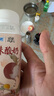 伊利【新鮮日期】安慕希荔枝黃桃燕麥風(fēng)味爆珠酸奶200g*8盒/箱 曬單實拍圖