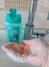 愛(ài)蘭歌娜去除氯洗發(fā)水沐浴露二合一男女兒童游泳專(zhuān)用成人溫和清爽運動(dòng)套裝 【去氯除氯二合一】女士專(zhuān)用 曬單實(shí)拍圖