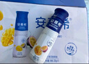 伊利安慕希芒果百香果風(fēng)味酸牛奶230g*10瓶 禮盒裝 5月產(chǎn) 曬單實(shí)拍圖