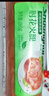 雙匯（Shuanghui） 火腿腸肘花火腿260g肉制品火腿辦公室零食小吃下酒菜涼菜 曬單實(shí)拍圖