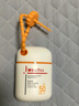薇諾娜清透水感防曬乳50gSPF50PA防曬霜護膚品 曬單實(shí)拍圖