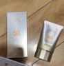 歐詩(shī)漫（OSM）防曬霜零感美白防曬隔離乳50g*2 戶(hù)外美白耐曬化妝品男女生日禮物 曬單實(shí)拍圖