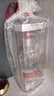五糧液 普五八代 濃香型白酒 52度 500ml 單瓶 新老包裝隨機(jī) 官方授權(quán) 曬單實(shí)拍圖